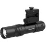 Фонарь OLIGHT ODIN GL MINI 123824
